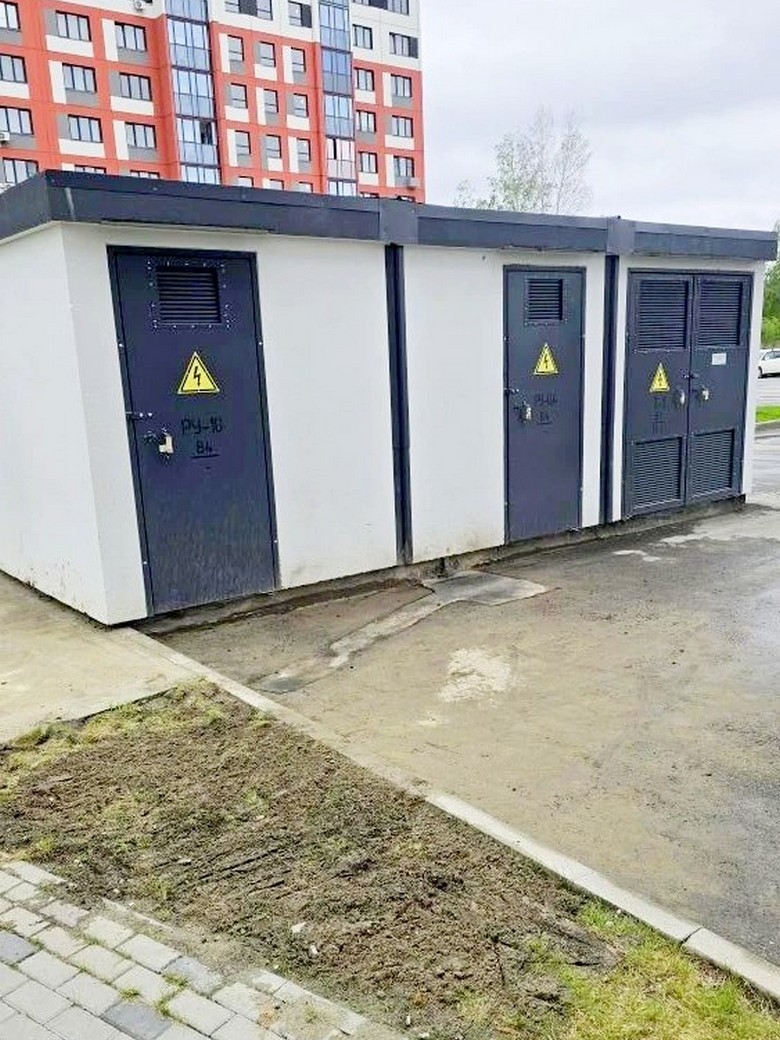 Устройство закрытого подземного перехода методом горизонтального направленного бурения и прокладка кабельной линии в трубе ПНД  г.Новосибирск 28.05.2026г.
